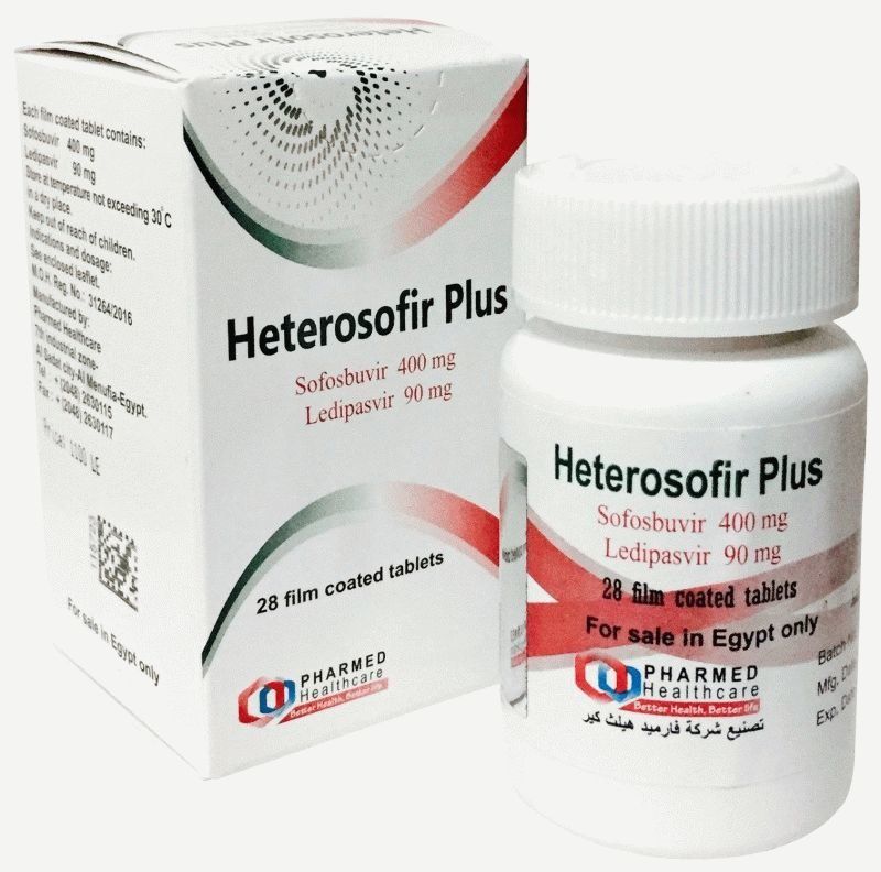Heterosofir Plus (Хетерософир Плюс)